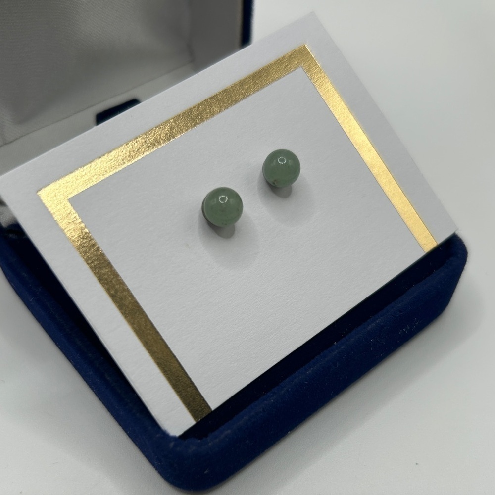 Vintage Green Stud Earrings​​​​ - Picture 2 of 6